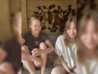 sweet-and-mint webcam bongacams model stream image