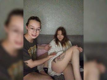 sweet-and-mint webcam bongacams model stream image