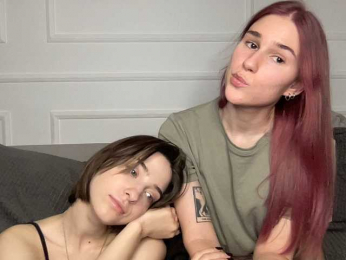 yoursweettreats webcam model stream image