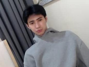 babymasterbater webcam model stream image