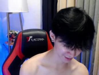 babymasterbater webcam model stream image