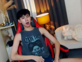 babymasterbater webcam model stream image