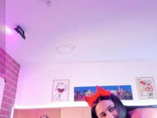 sofia-blaze webcam model stream image