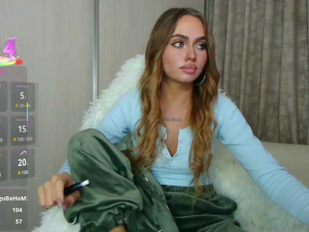 Aurelia88 webcam model stream image