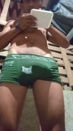 Chinorico webcam model stream image