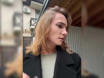 CurvyWoman- webcam bongacams model stream image