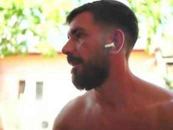 adam_fucks webcam model stream image