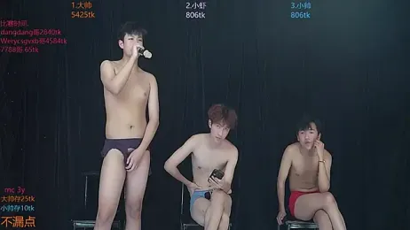 CP001 webcam model stream image