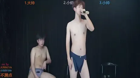 CP001 webcam model stream image