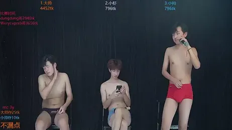 CP001 webcam model stream image