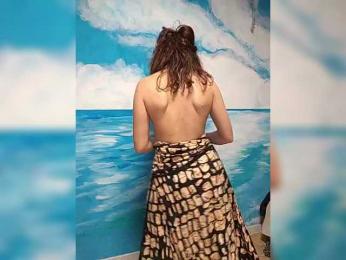 HATPAXAHA webcam model stream image