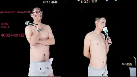 w-lucky webcam stripchat model stream image