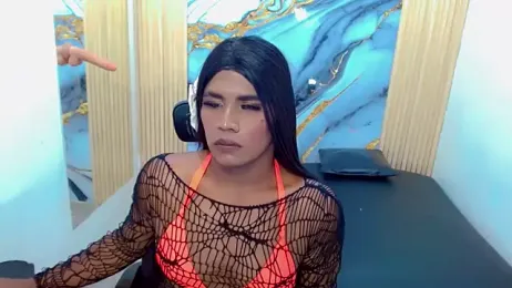 MeganCock webcam model stream image