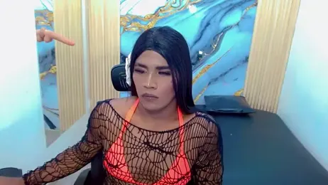 MeganCock webcam model stream image