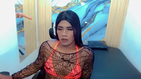 MeganCock webcam model stream image