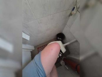 AmberLove12 webcam model stream image