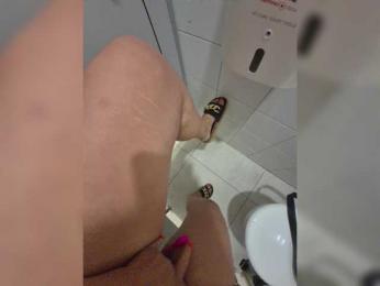 AmberLove12 webcam model stream image