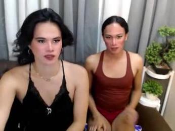 channel_maxine webcam model stream image