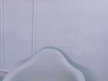 Serenne webcam model stream image