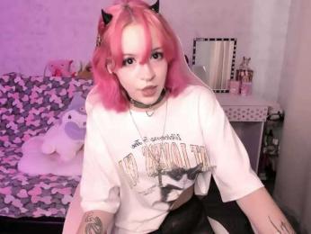 Ariel-Pika webcam model stream image