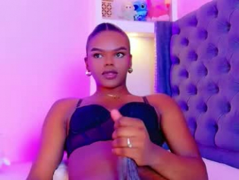 camiestrada webcam model stream image