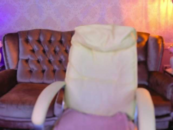 DaisyDelighte webcam model stream image