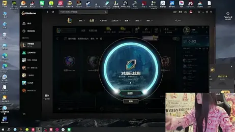 SNAKEgirlQAQ webcam stripchat model stream image