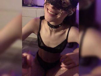 squirtproo webcam model stream image