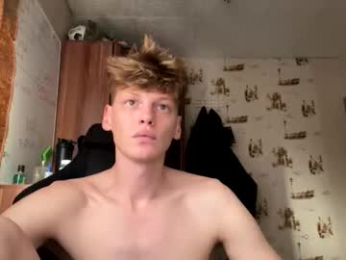 shyredstar webcam model stream image