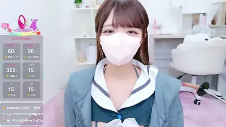 Reina_Fcup webcam stripchat model stream image