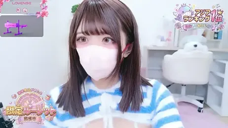 Reina_Fcup webcam model stream image