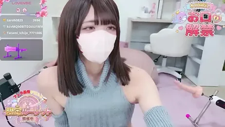 Reina_Fcup webcam model stream image