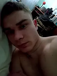 Nemon webcam model stream image