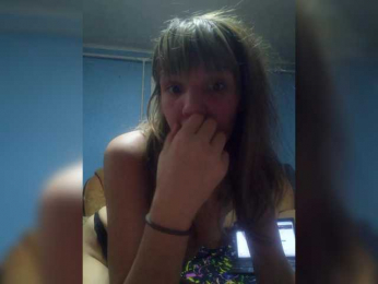 Onalohka webcam model stream image