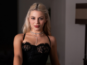 Eden webcam model stream image