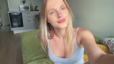 SuWangerin webcam model stream image
