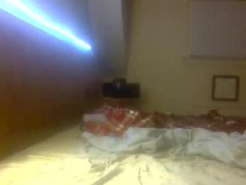 eldisiac webcam model stream image