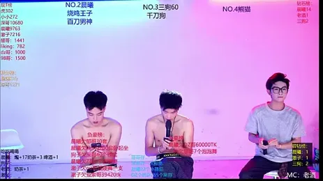 Heartbroken-boys-001 webcam stripchat model stream image