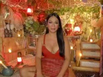 psychiq webcam model stream image
