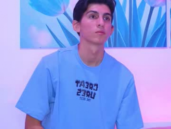 dianayleo webcam chaturbate model stream image