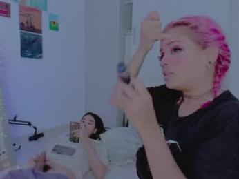 amyy_rouse webcam chaturbate model stream image