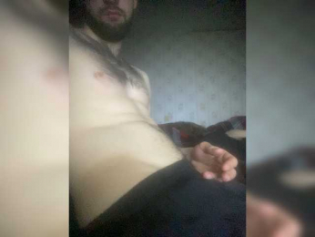 SmotrinetrogaI webcam bongacams model stream image