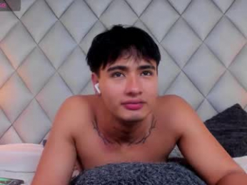 clement_reyes webcam model stream image