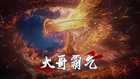 sweetgirls888 webcam model stream image