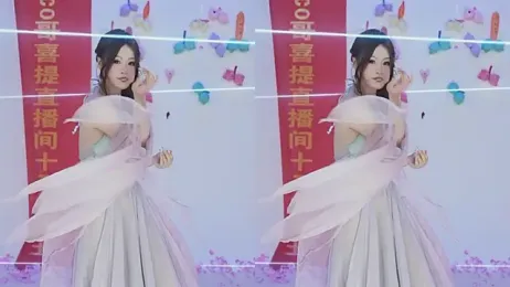 sweetgirls888 webcam model stream image