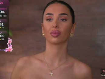 KairaAndrews webcam model stream image