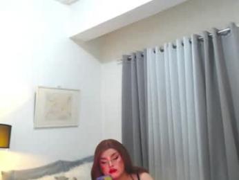commanderroxyx webcam model stream image