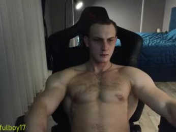 sinffuly webcam model stream image