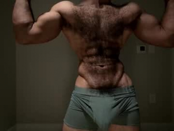 apoiio webcam model stream image