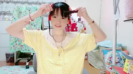 renapiyon8182 webcam stripchat model stream image